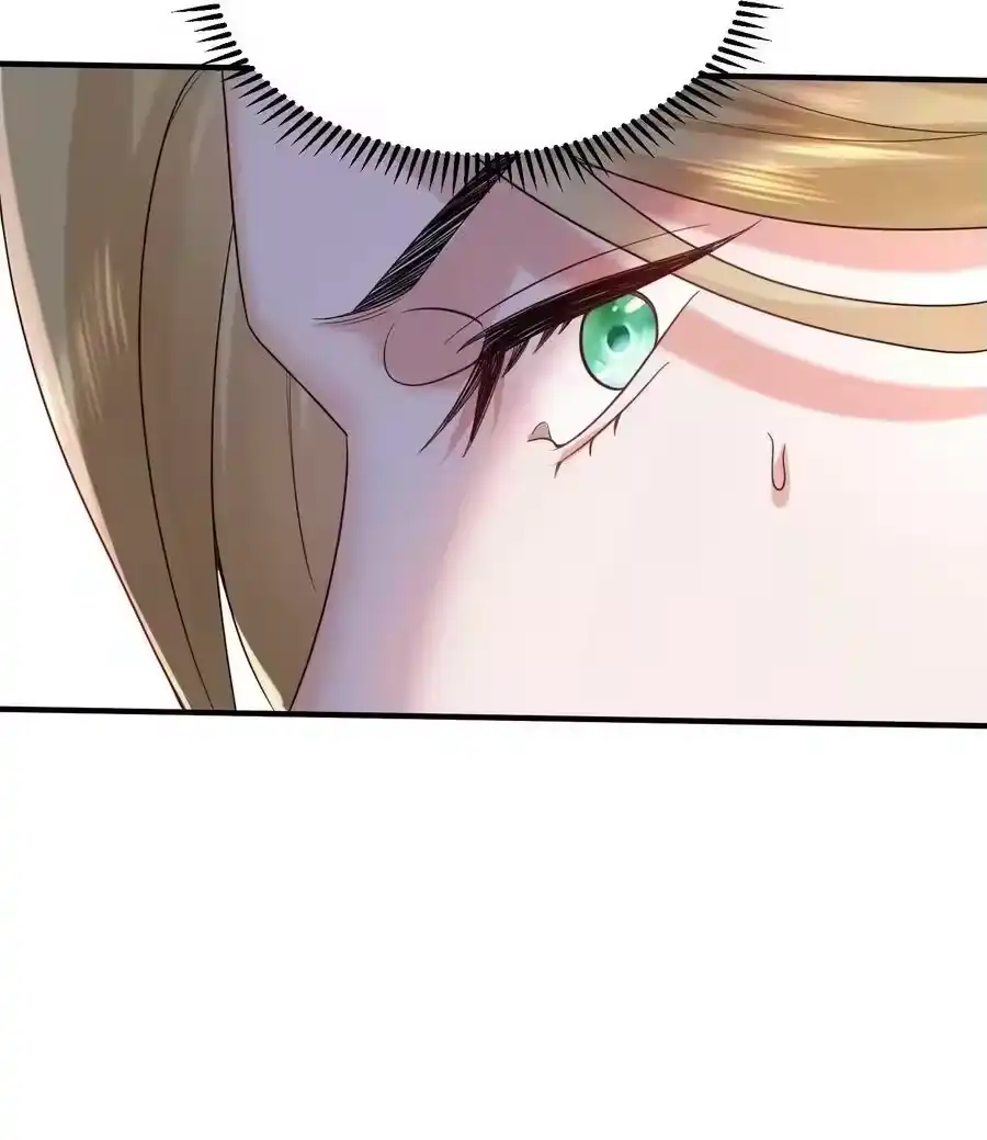 086降级仙丹-我什么时候无敌了_h-创易文化,番茄小说网,原著: / 戏柳先生（第11张）