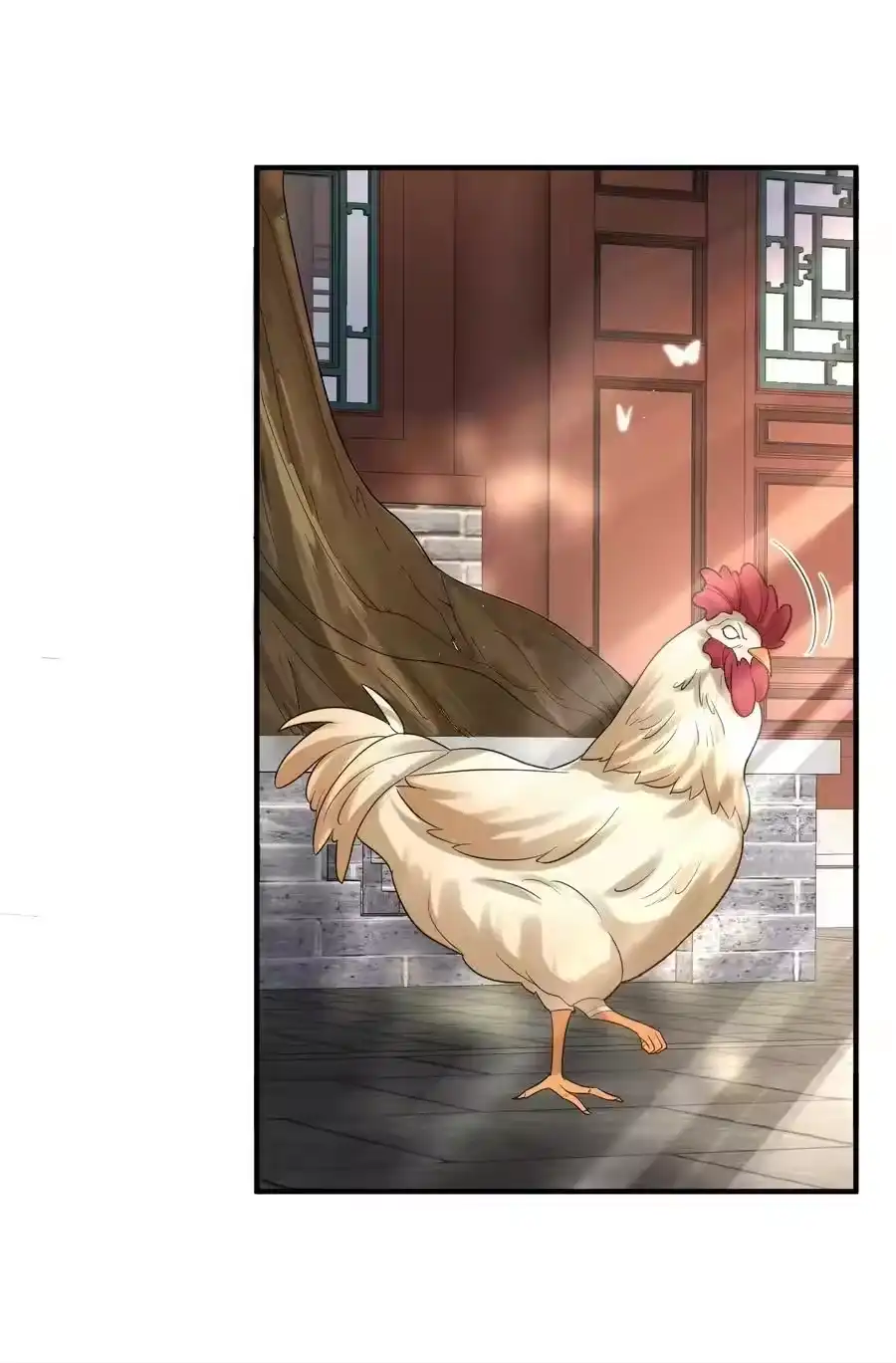 090炼丹考核-我什么时候无敌了_h-创易文化,番茄小说网,原著: / 戏柳先生（第8张）