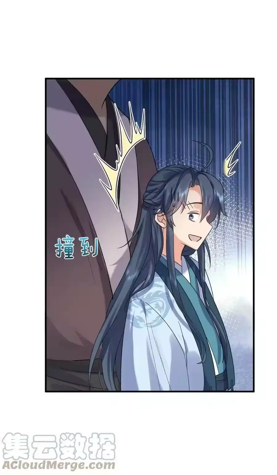 095我乃仙人下凡！-我什么时候无敌了_h-创易文化,番茄小说网,原著: / 戏柳先生（第3张）