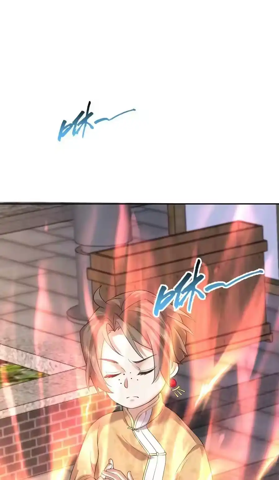 097积分+++-我什么时候无敌了_h-创易文化,番茄小说网,原著: / 戏柳先生（第1张）