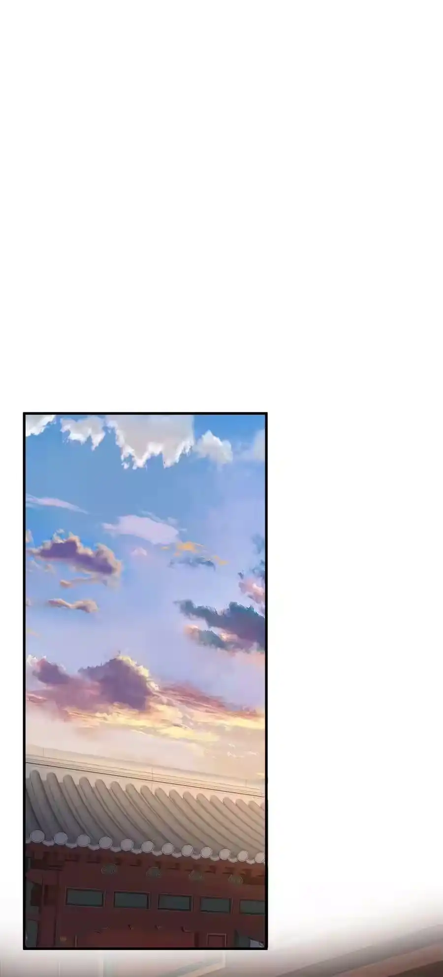 098偷亲～-我什么时候无敌了_h-创易文化,番茄小说网,原著: / 戏柳先生（第1张）