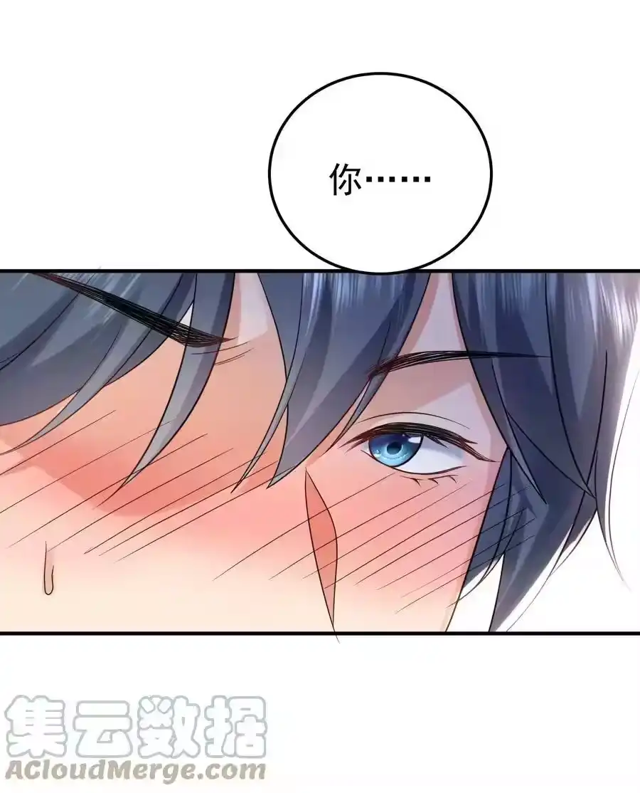 098偷亲～-我什么时候无敌了_h-创易文化,番茄小说网,原著: / 戏柳先生（第6张）