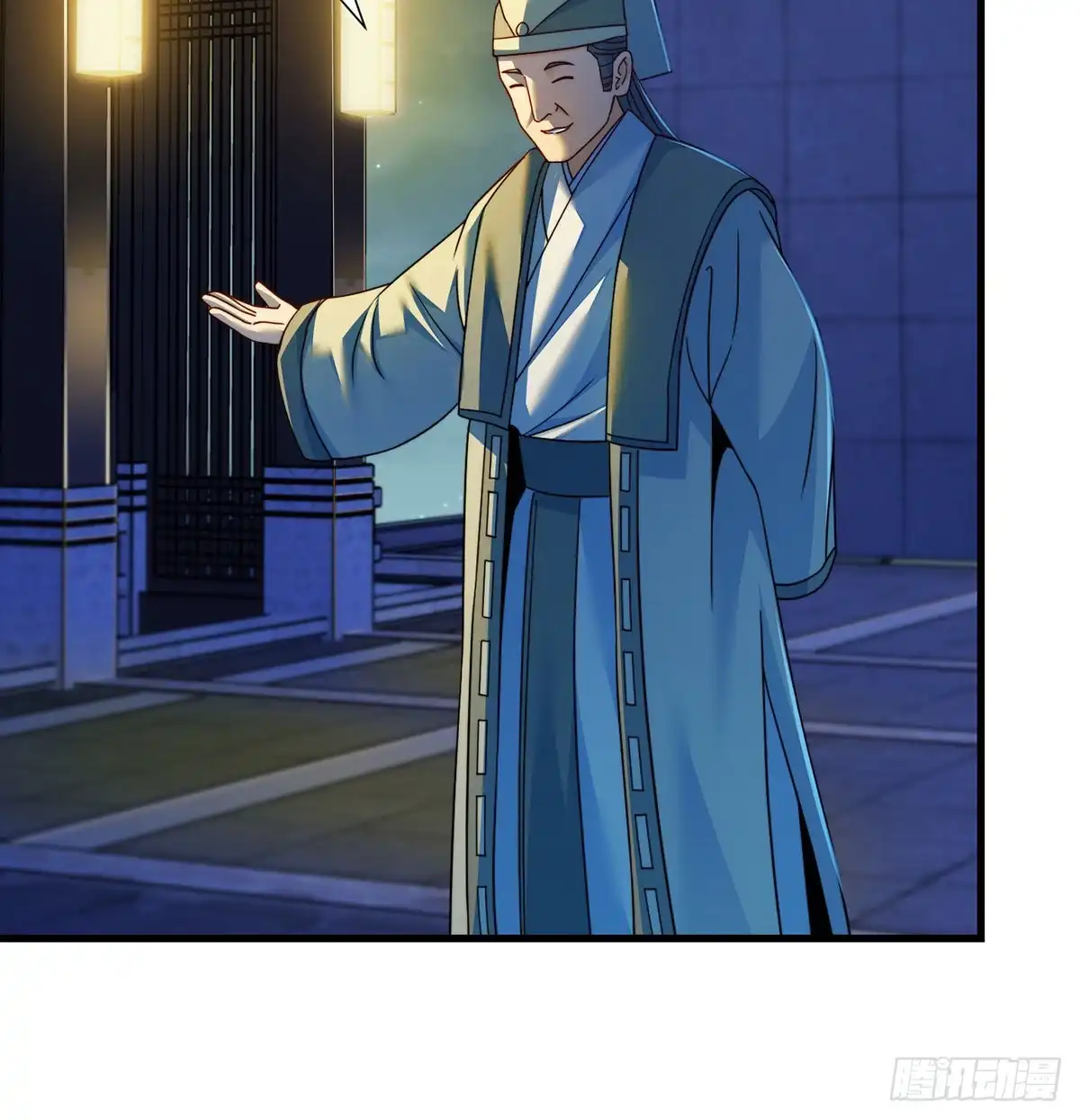 谁包围谁-我是大还丹（修真界最炙手可热）-天空树漫工厂（第4张）