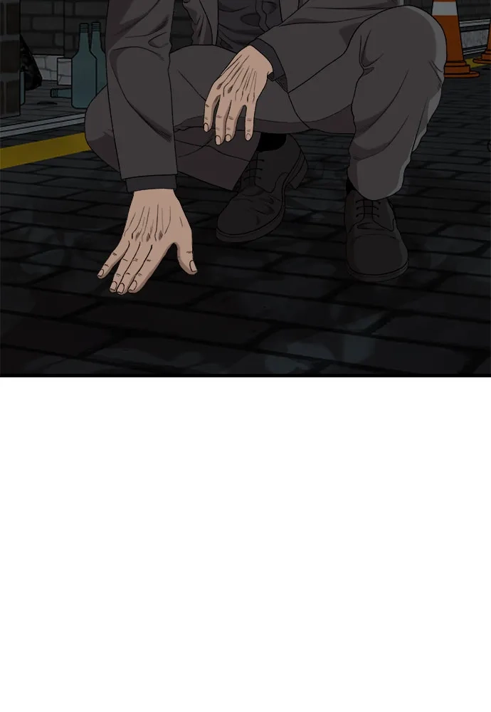 第304话-我是坏小子-DOOMS（第13张）