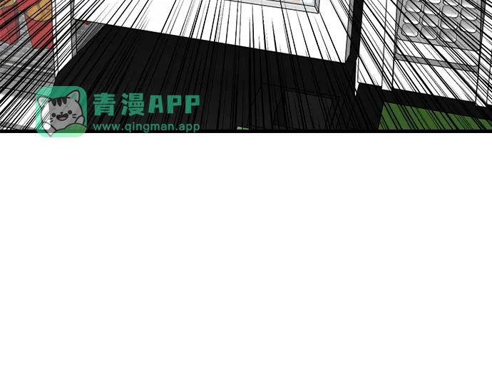 第311话-我是坏小子-DOOMS（第15张）