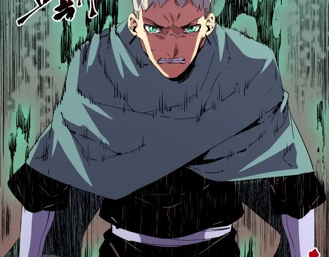第75话诸葛霓？再度相遇！-我！史上最强禁咒师-吃掉小杏仁（原著）+ 漫漫鱼（绘制）（第24张）