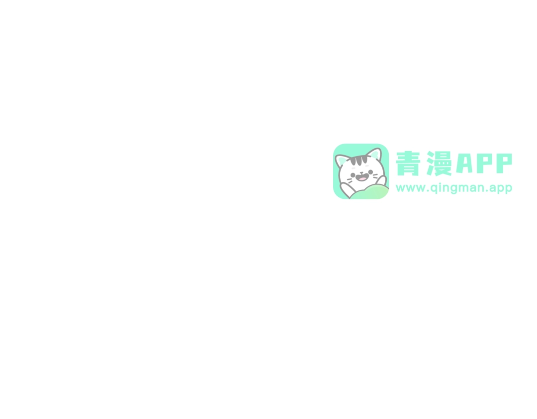 第76话最毒的武器！出击！-我！史上最强禁咒师-吃掉小杏仁（原著）+ 漫漫鱼（绘制）（第5张）