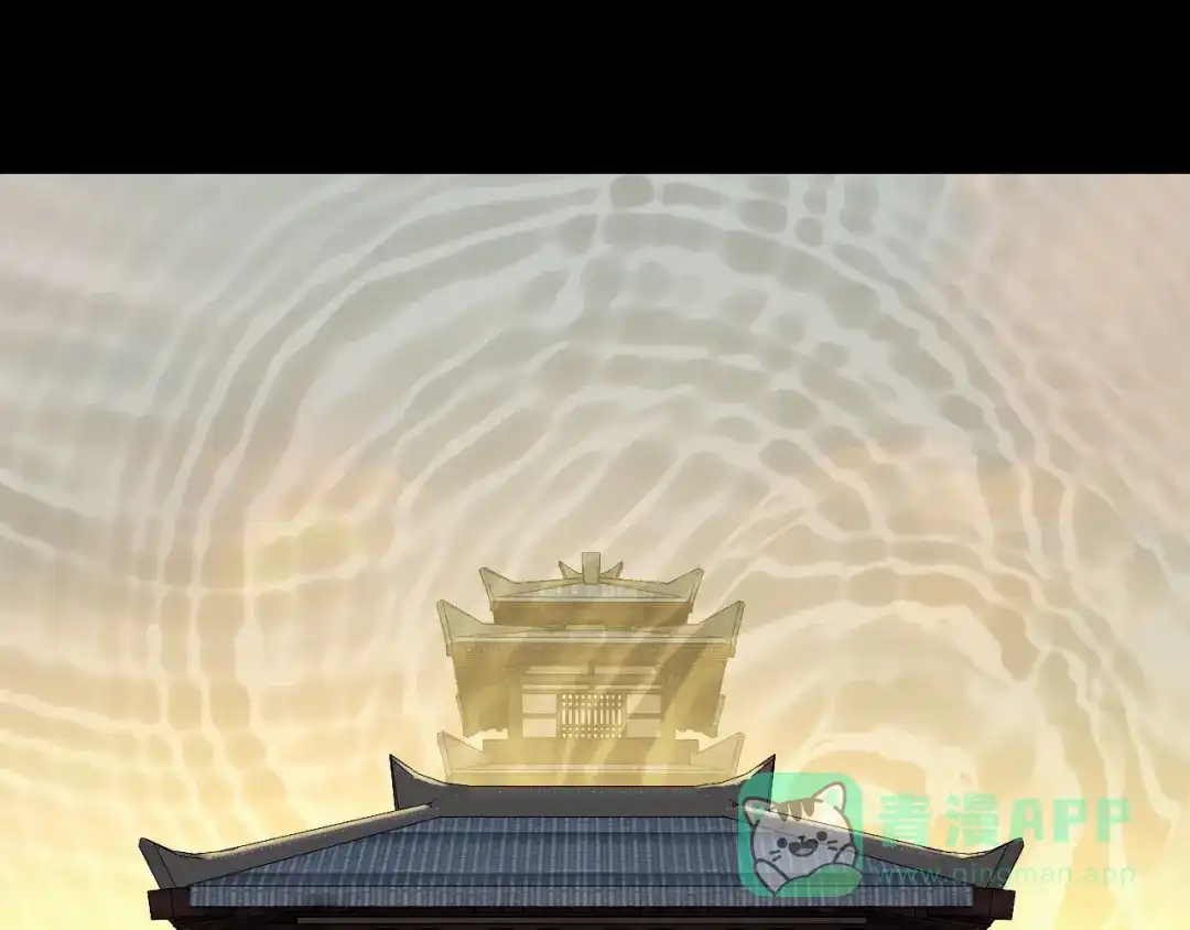 第282话狩猎大会-我！天命大反派-天命反派（原著）+绘术动漫（第6张）
