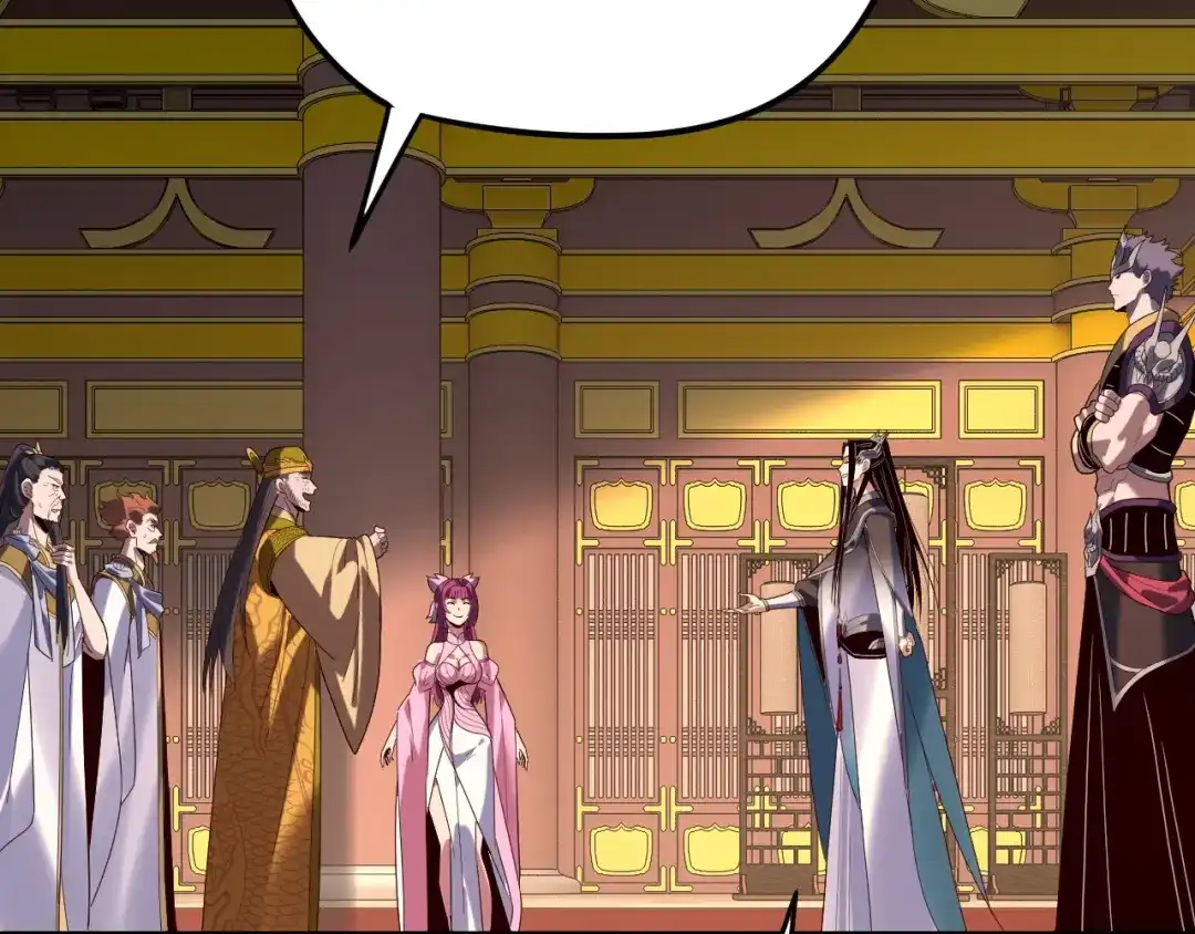 第292话热爱和平！-我！天命大反派-天命反派（原著）+绘术动漫（第29张）