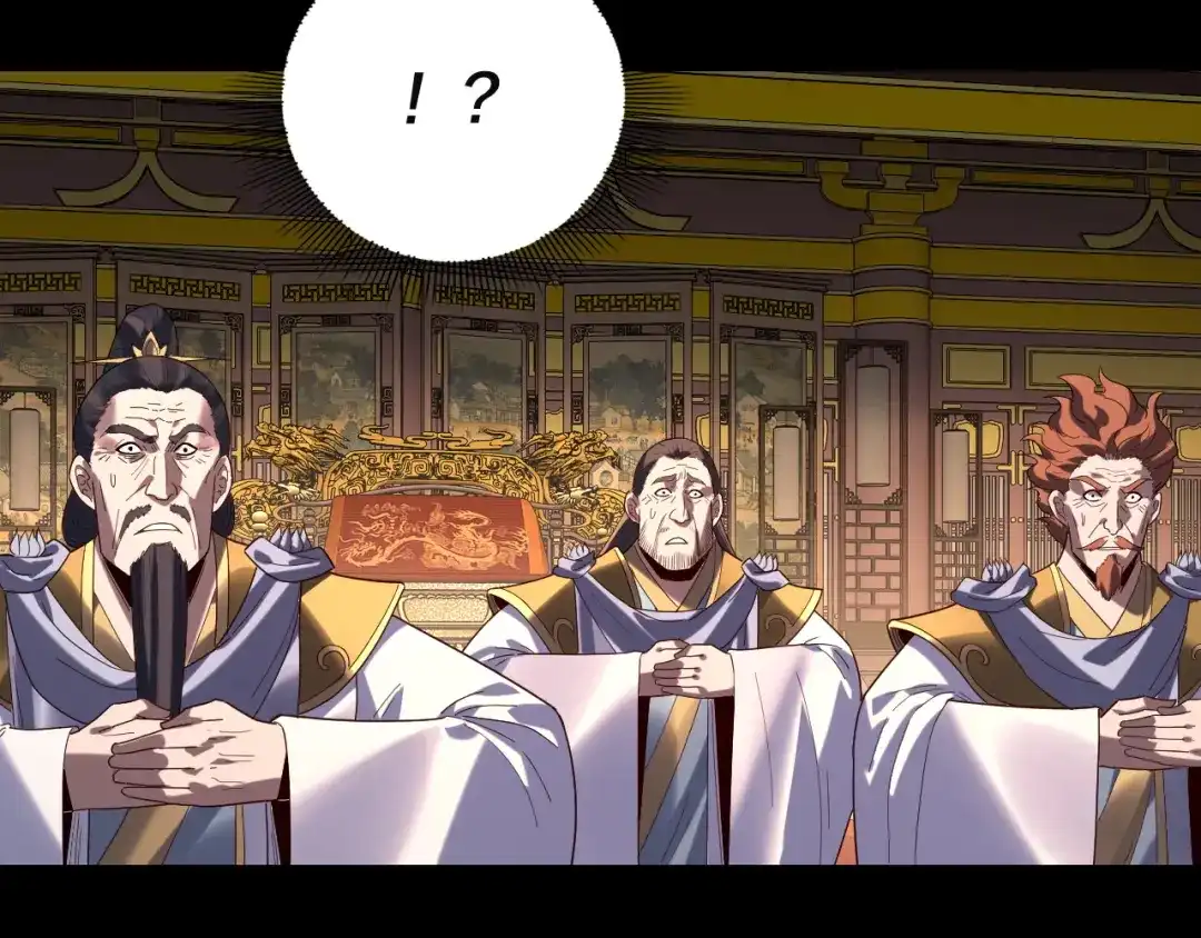 第292话热爱和平！-我！天命大反派-天命反派（原著）+绘术动漫（第42张）