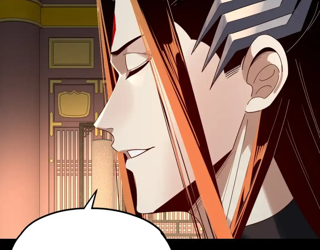 第292话热爱和平！-我！天命大反派-天命反派（原著）+绘术动漫（第49张）