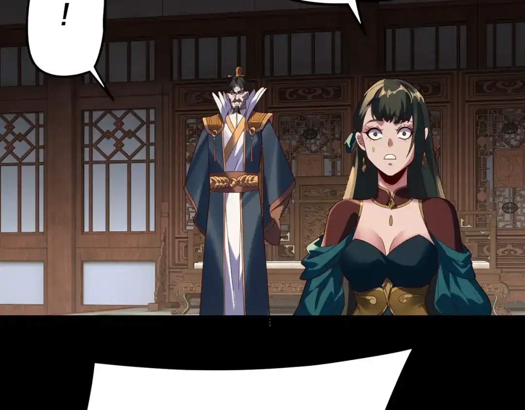 第294话碾压-我！天命大反派-天命反派（原著）+绘术动漫（第22张）