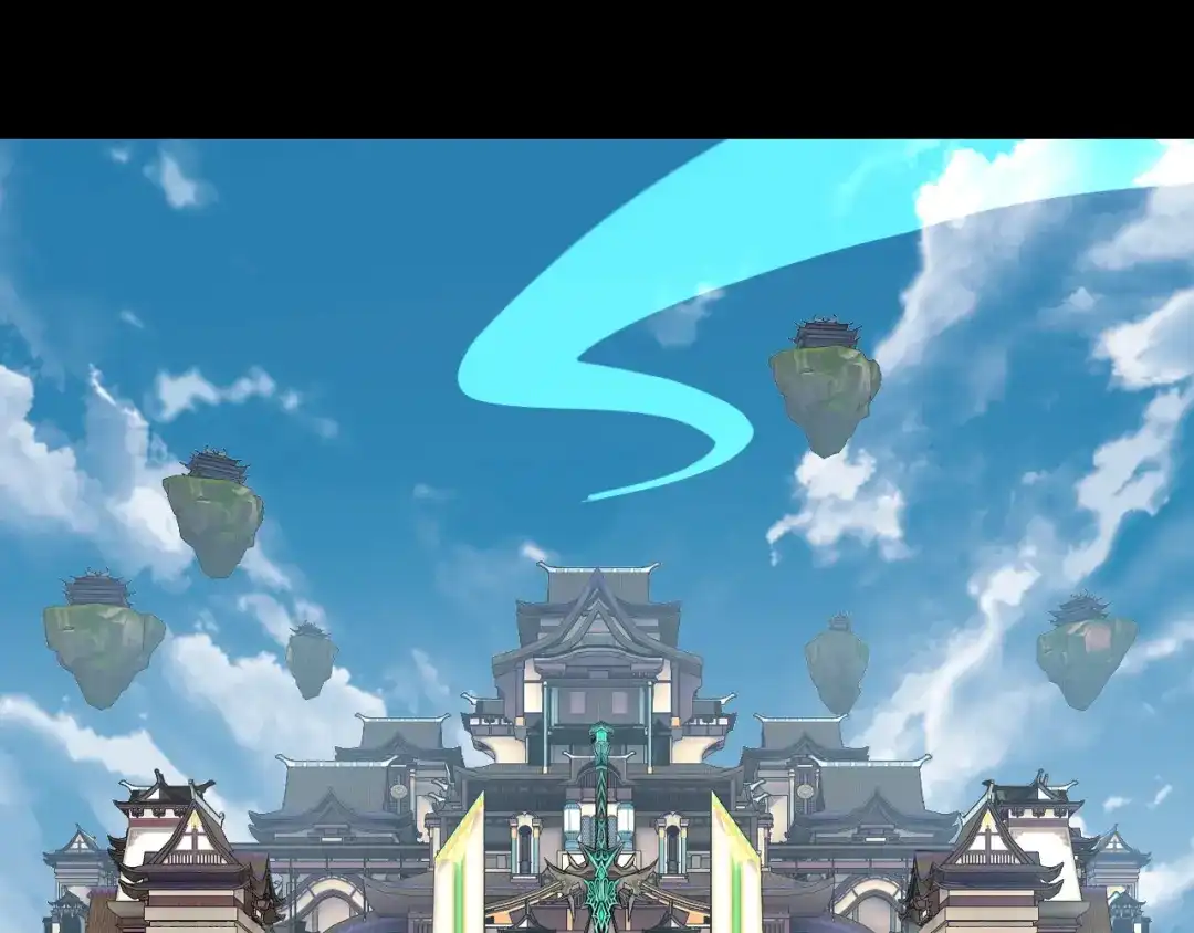 第295话跪下！-我！天命大反派-天命反派（原著）+绘术动漫（第17张）
