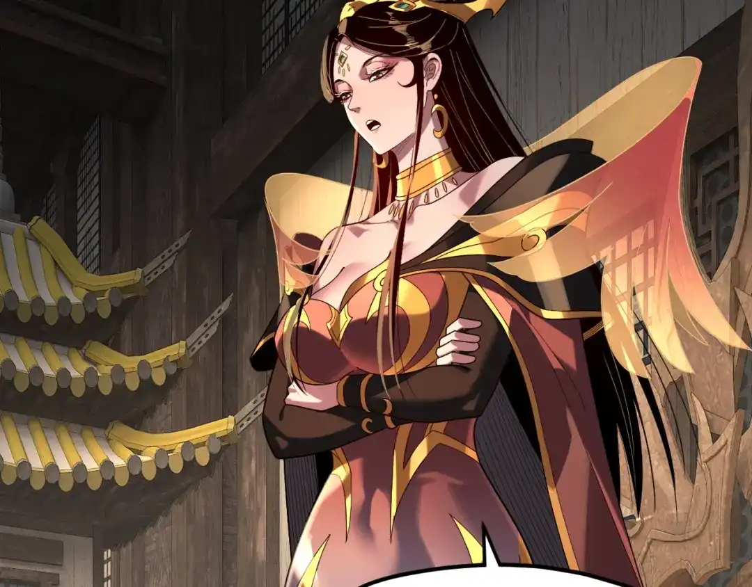 第297话你知道的太多了！-我！天命大反派-天命反派（原著）+绘术动漫（第23张）