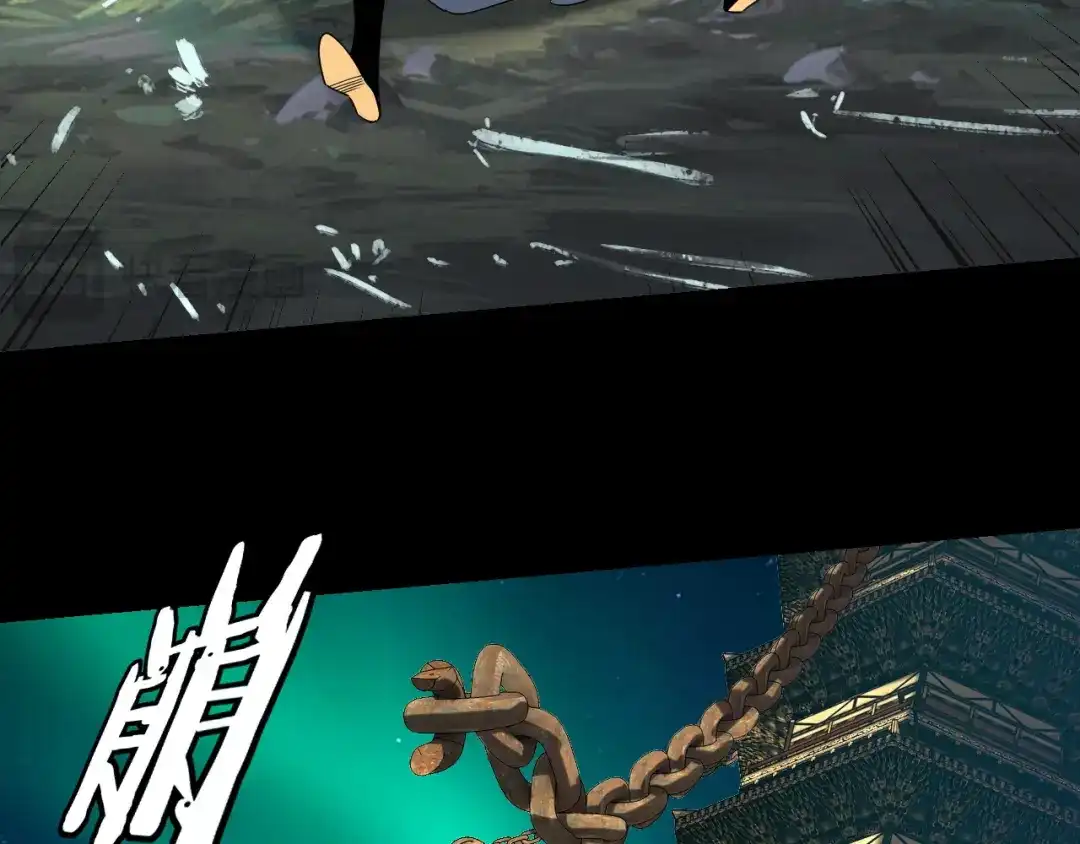 第301话战天道-我！天命大反派-天命反派（原著）+绘术动漫（第19张）