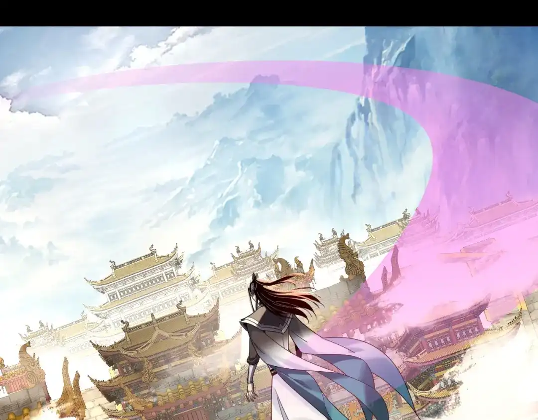第310话度蜜月-我！天命大反派-天命反派（原著）+绘术动漫（第16张）