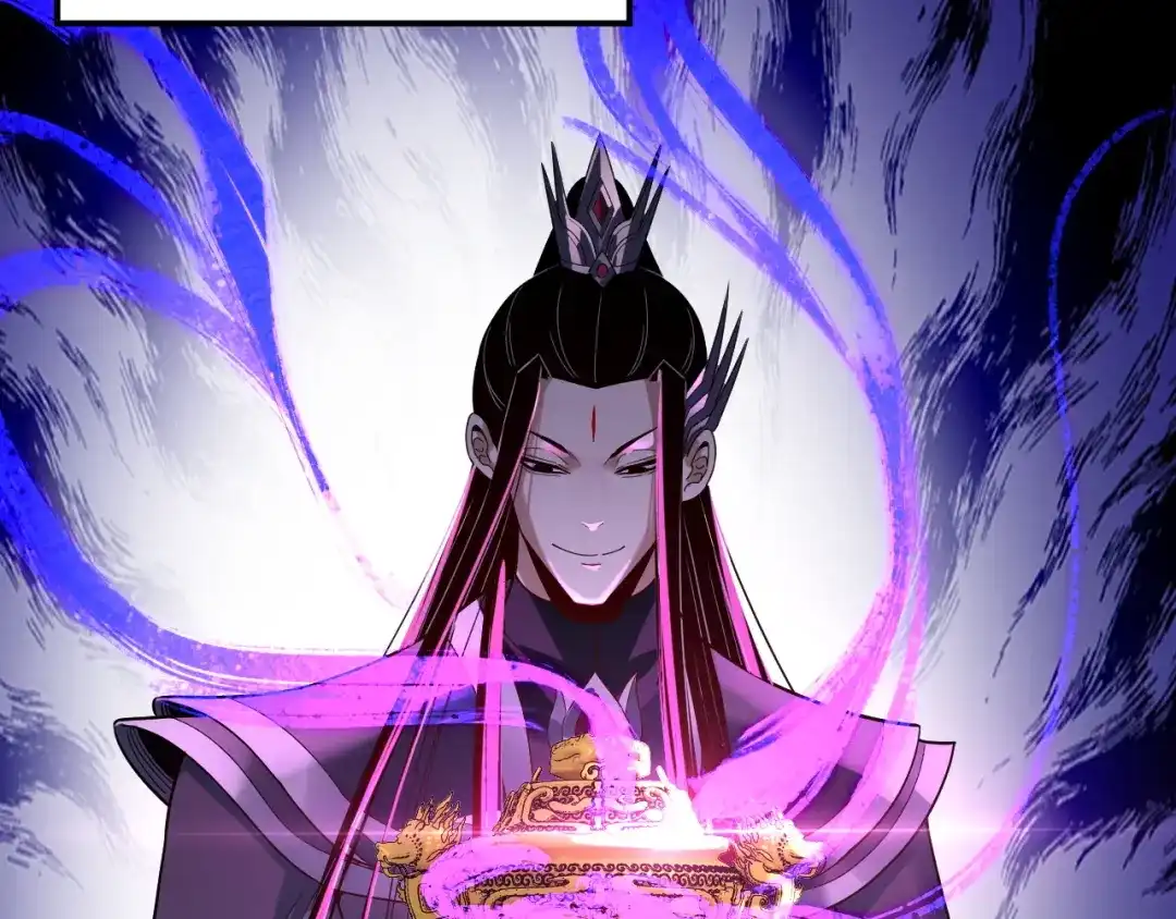 第310话度蜜月-我！天命大反派-天命反派（原著）+绘术动漫（第20张）