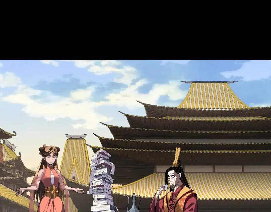 第311话有人欢喜有人忧-我！天命大反派-天命反派（原著）+绘术动漫（第11张）