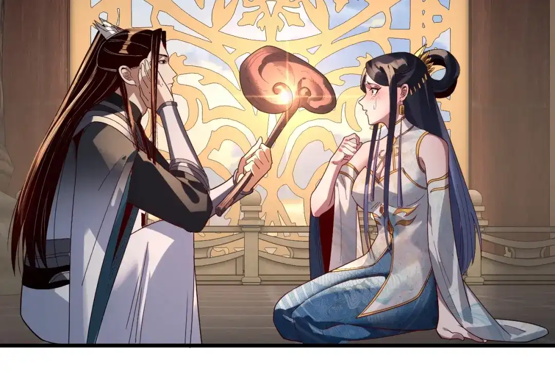 第312话批发主角-我！天命大反派-天命反派（原著）+绘术动漫（第25张）