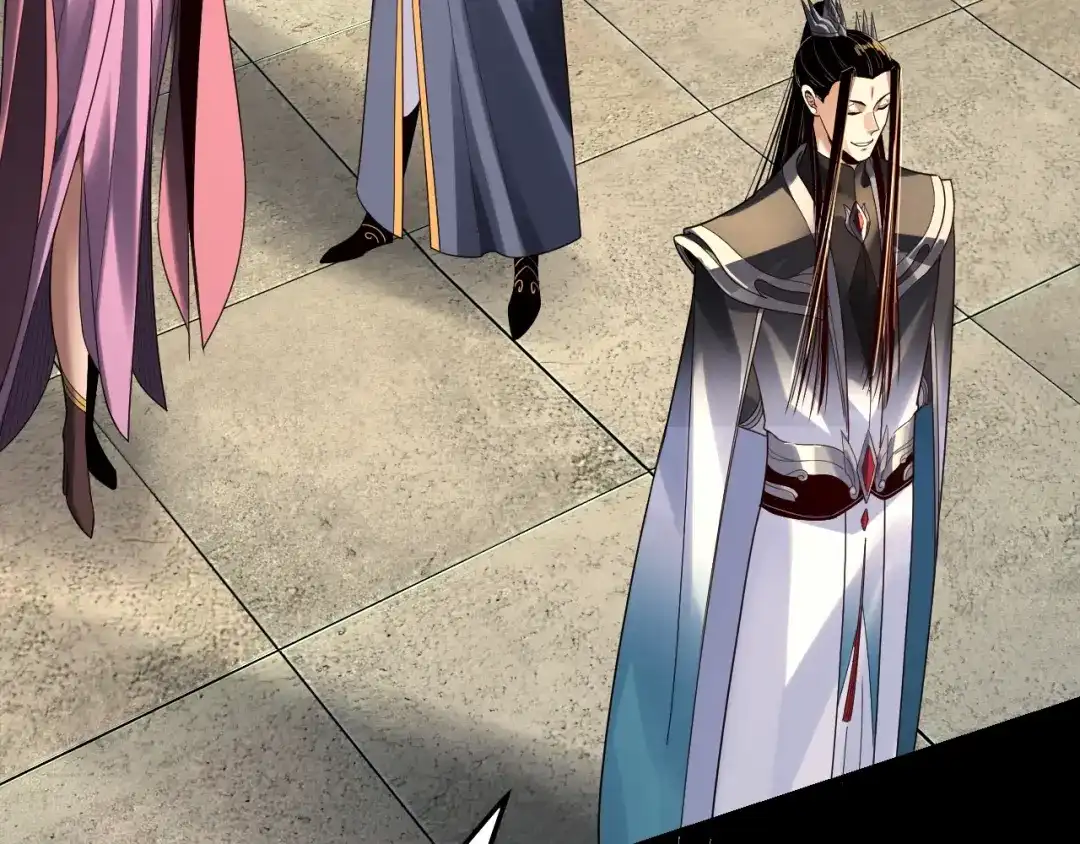 第315话“地狱”殿主-我！天命大反派-天命反派（原著）+绘术动漫（第7张）