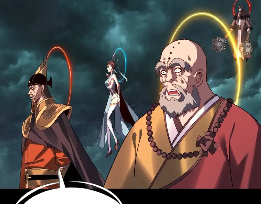 第319话“栽赃”顾长歌！-我！天命大反派-天命反派（原著）+绘术动漫（第36张）