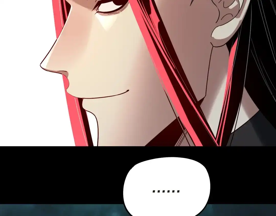 第319话“栽赃”顾长歌！-我！天命大反派-天命反派（原著）+绘术动漫（第38张）