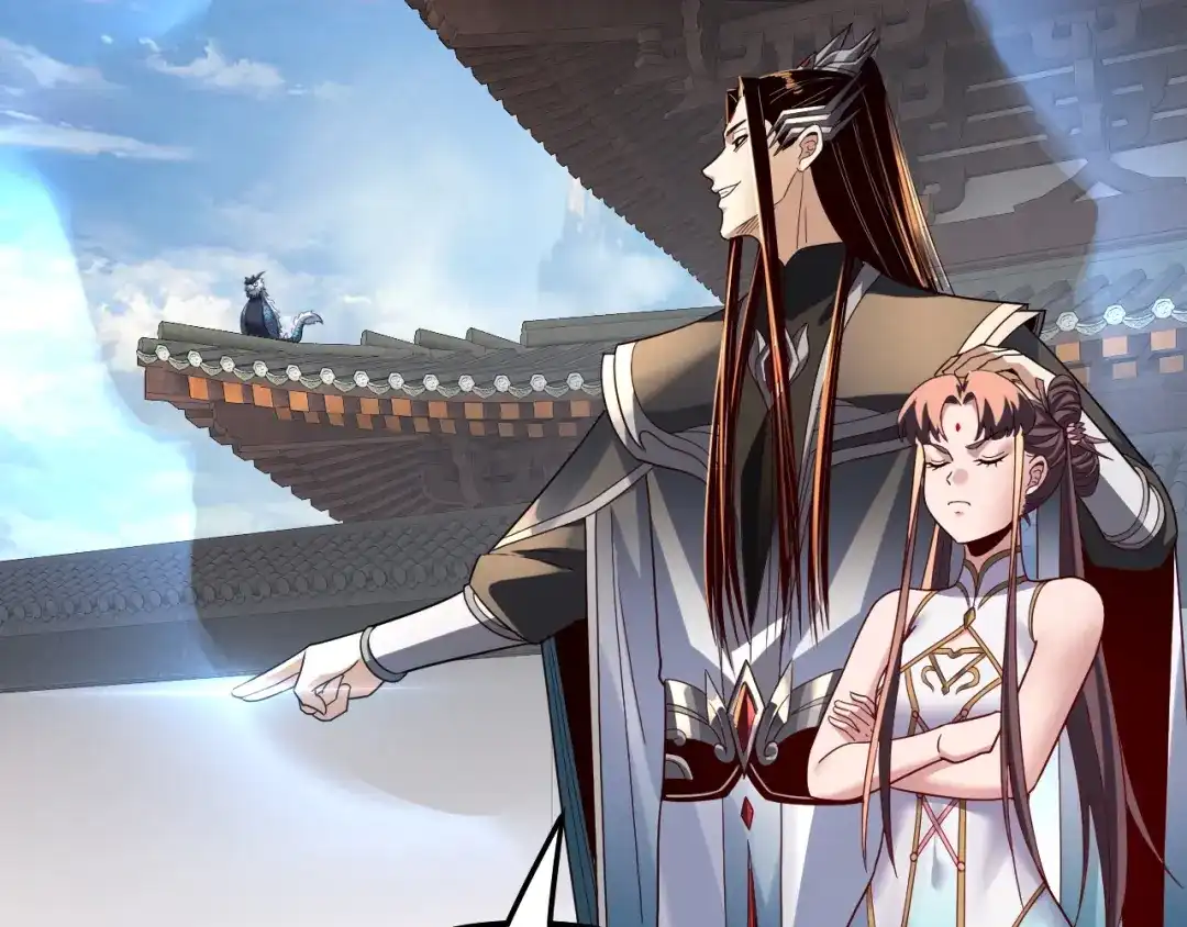 第332话身份暴露？-我！天命大反派-天命反派（原著）+绘术动漫（第34张）