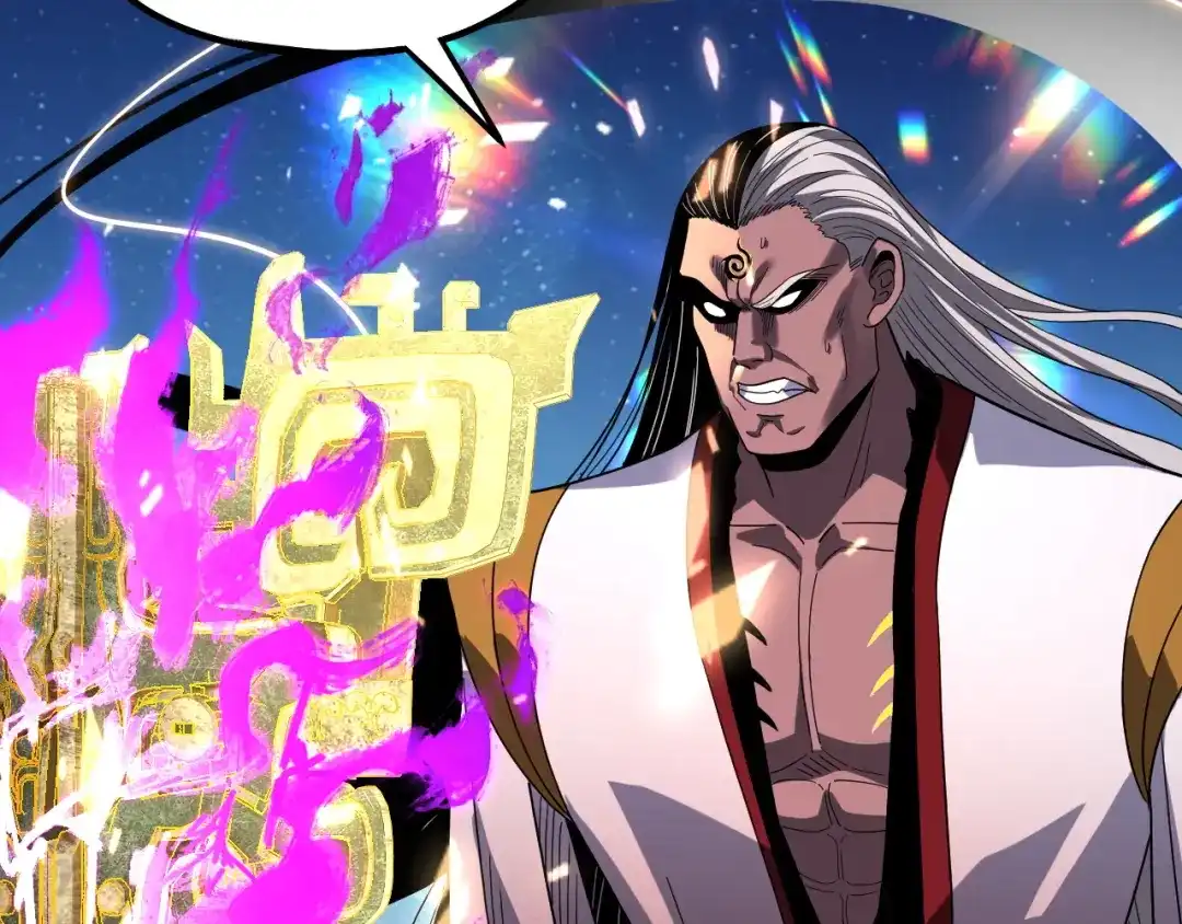 第335话火力全开！顾长歌vs轮回古天尊！-我！天命大反派-天命反派（原著）+绘术动漫（第34张）
