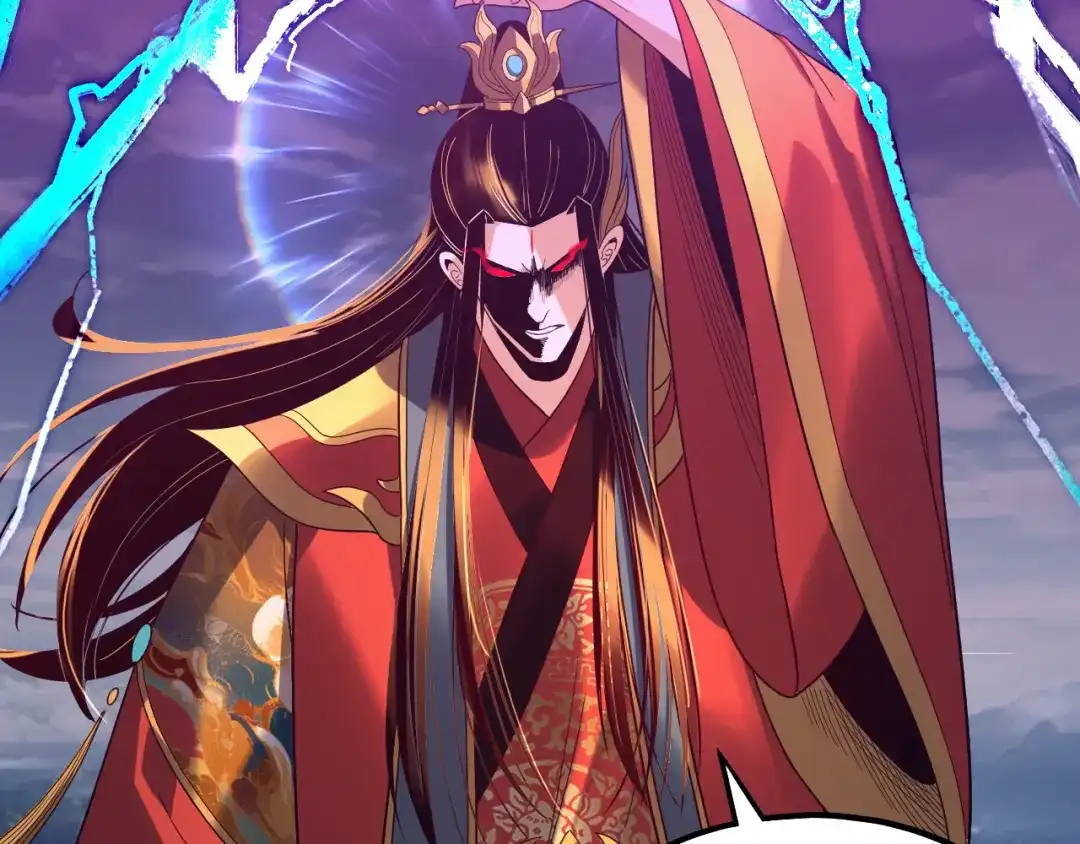 第338话接亲！-我！天命大反派-天命反派（原著）+绘术动漫（第23张）