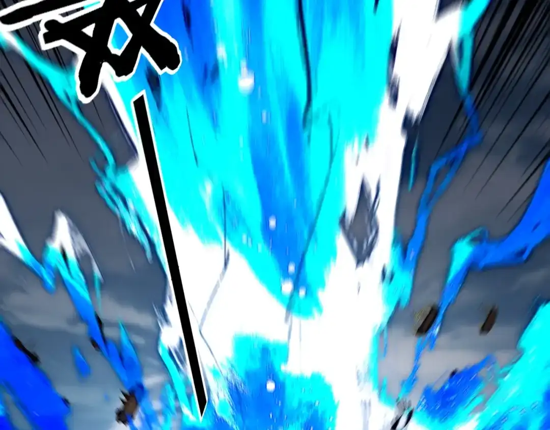 第338话接亲！-我！天命大反派-天命反派（原著）+绘术动漫（第20张）