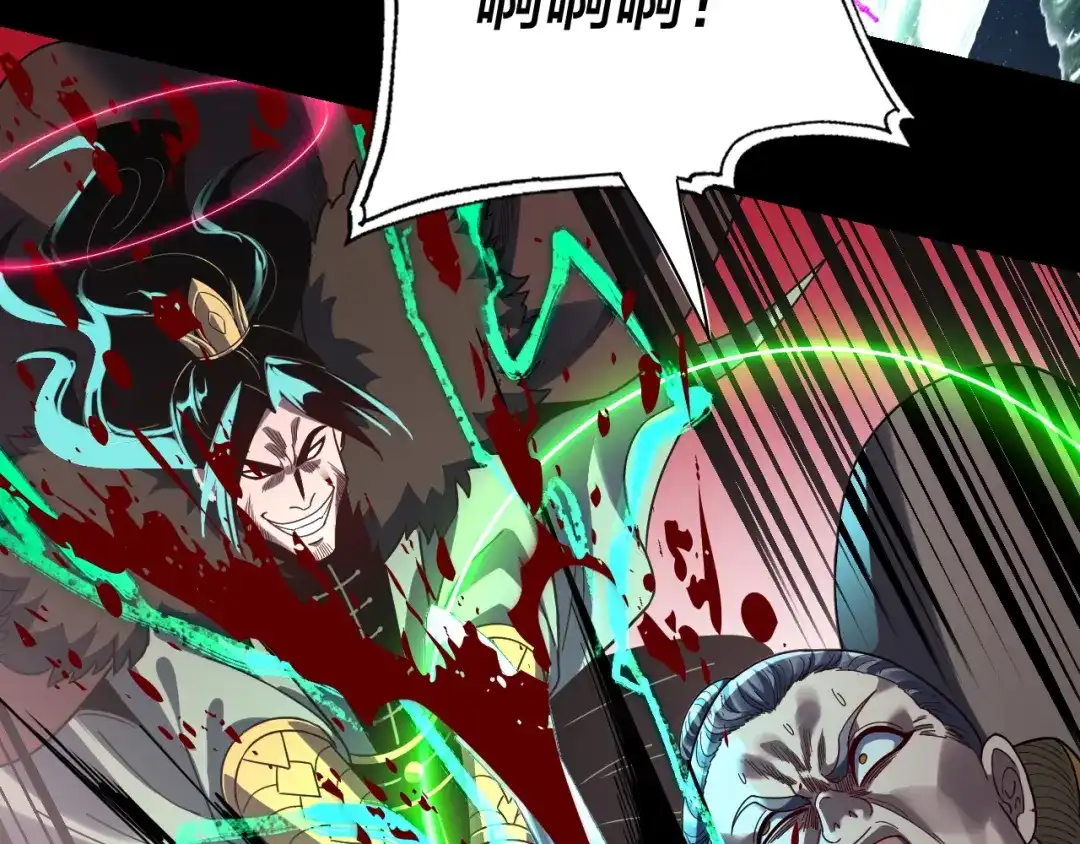 第347话魔主成仙！-我！天命大反派-天命反派（原著）+绘术动漫（第12张）