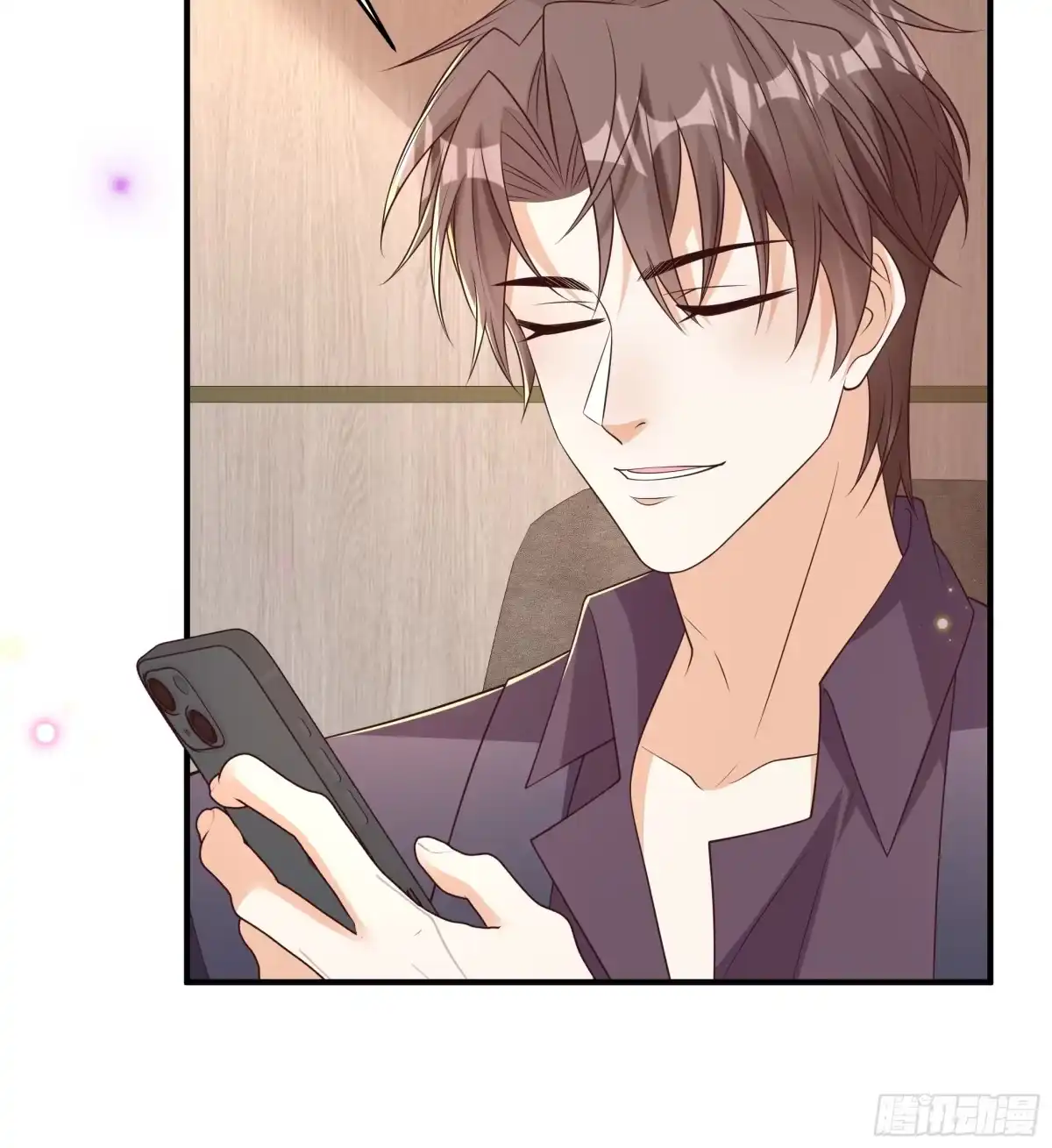 第48话不一样的惊喜-我携幼崽炸翻前夫家-阿柯文化（第7张）