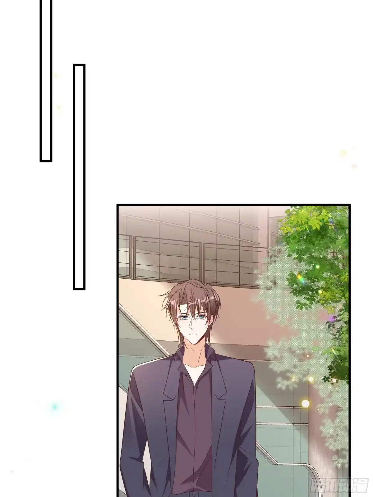 第49话你不用这样-我携幼崽炸翻前夫家-阿柯文化（第5张）