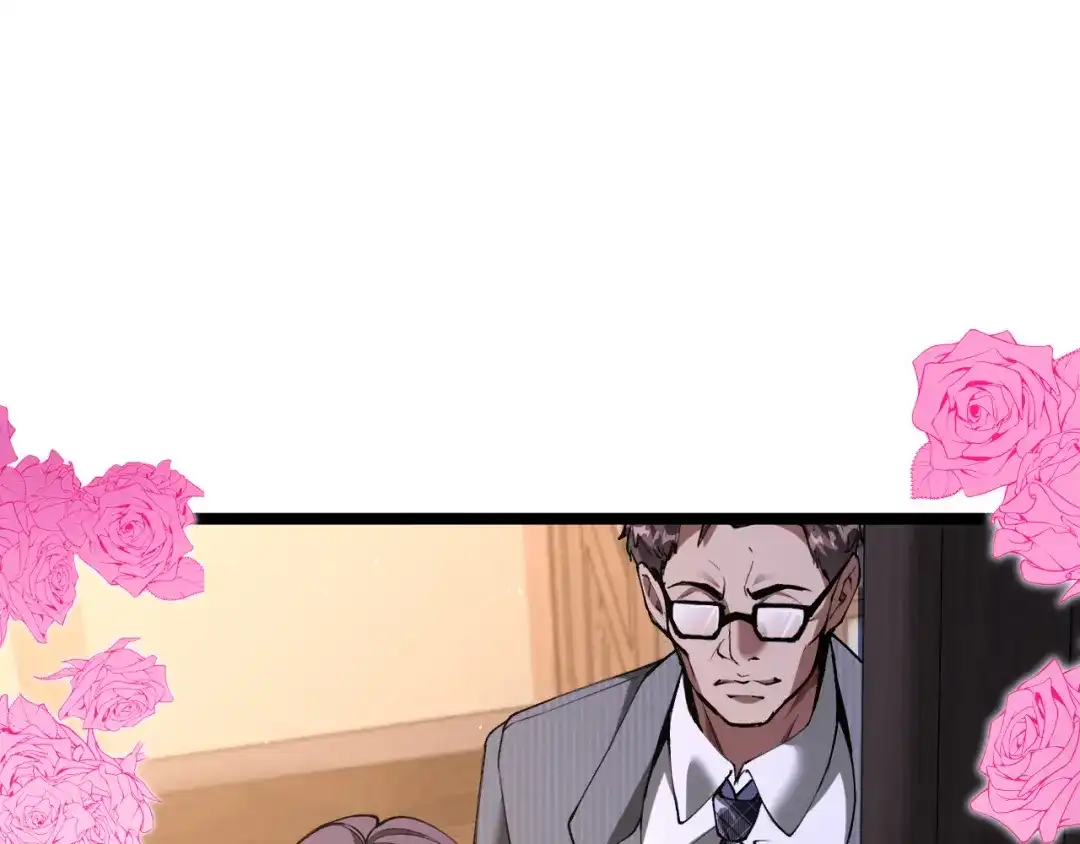 第47话安妮的心情-我一个神豪，当渣男很合理吧-鱼山成神（原著）+春日文化（第42张）