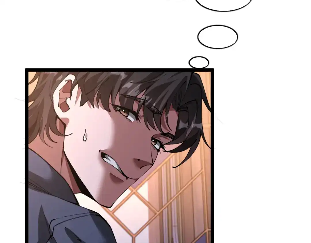 第47话安妮的心情-我一个神豪，当渣男很合理吧-鱼山成神（原著）+春日文化（第28张）