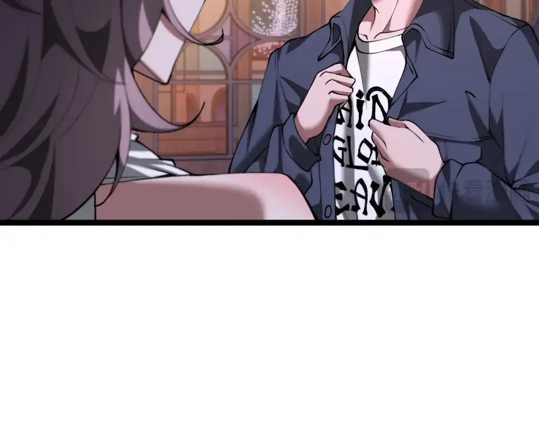 第47话安妮的心情-我一个神豪，当渣男很合理吧-鱼山成神（原著）+春日文化（第54张）