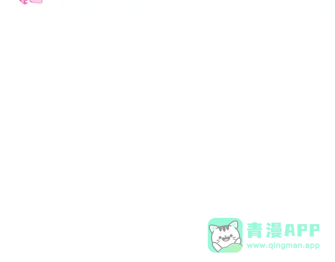 第47话安妮的心情-我一个神豪，当渣男很合理吧-鱼山成神（原著）+春日文化（第45张）