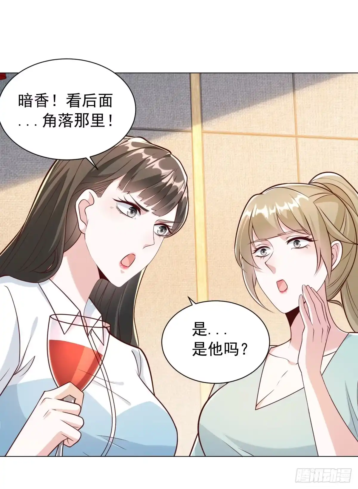 第158话拍卖风云-我一个网约车司机有点钱怎么了？-大行道动漫（第14张）