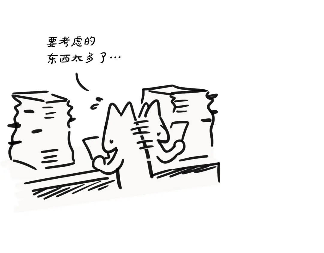 后记-我与监狱大佬的秘密囚爱-Magoing+Tonyu+Hamji+Studio Number Zero（第7张）