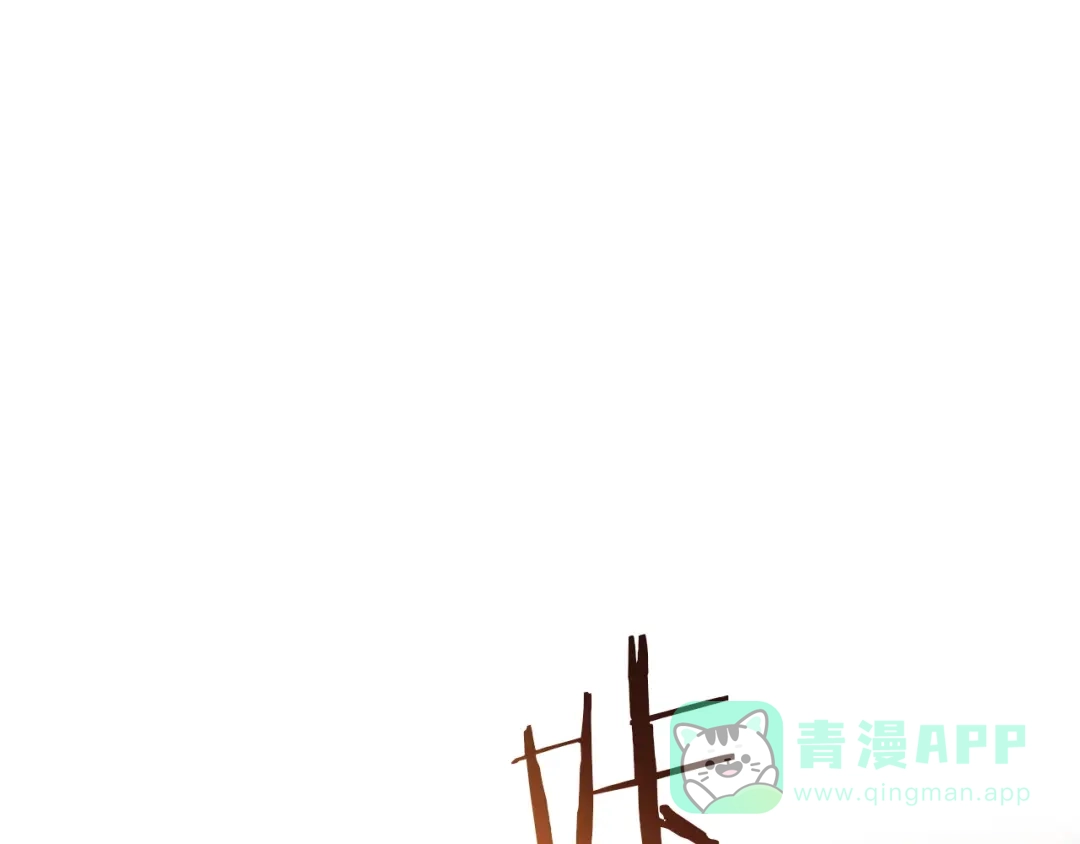 第84话惨剧背后-我与监狱大佬的秘密囚爱-Magoing+Tonyu+Hamji+Studio Number Zero（第1张）