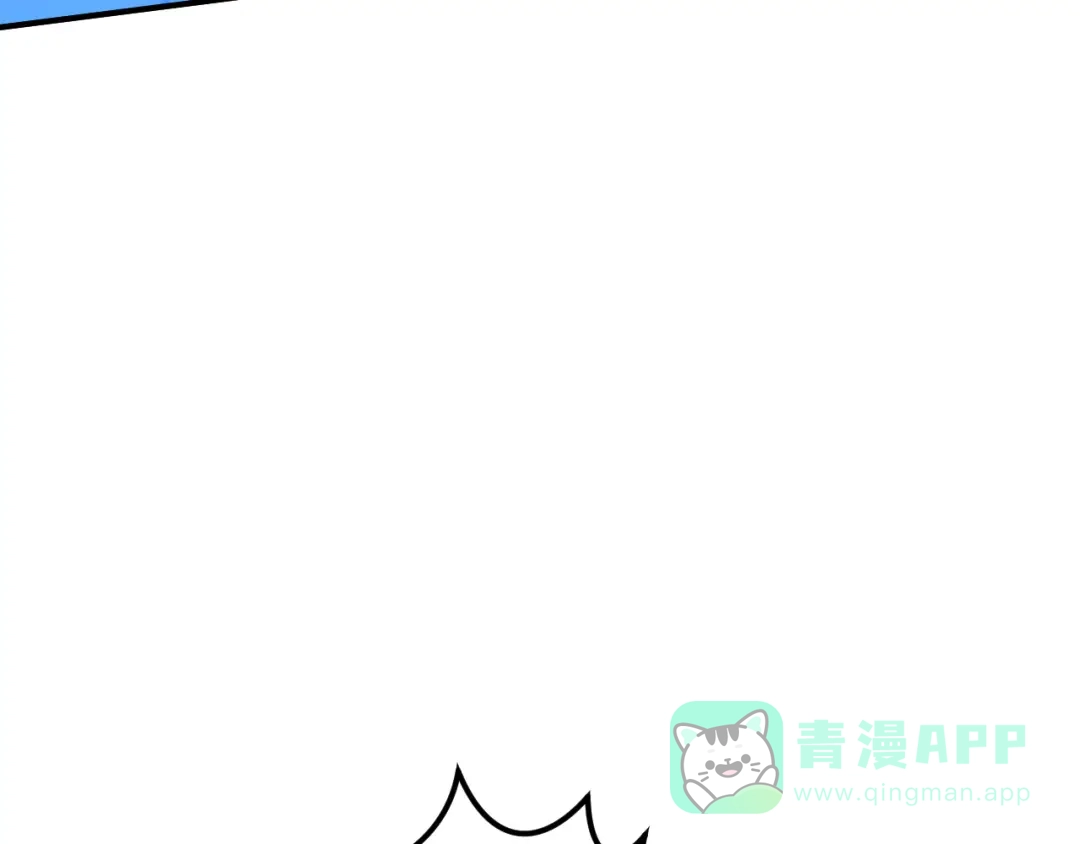 第84话惨剧背后-我与监狱大佬的秘密囚爱-Magoing+Tonyu+Hamji+Studio Number Zero（第16张）