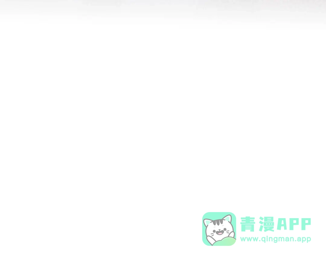 第87话发动程序启动-我与监狱大佬的秘密囚爱-Magoing+Tonyu+Hamji+Studio Number Zero（第16张）