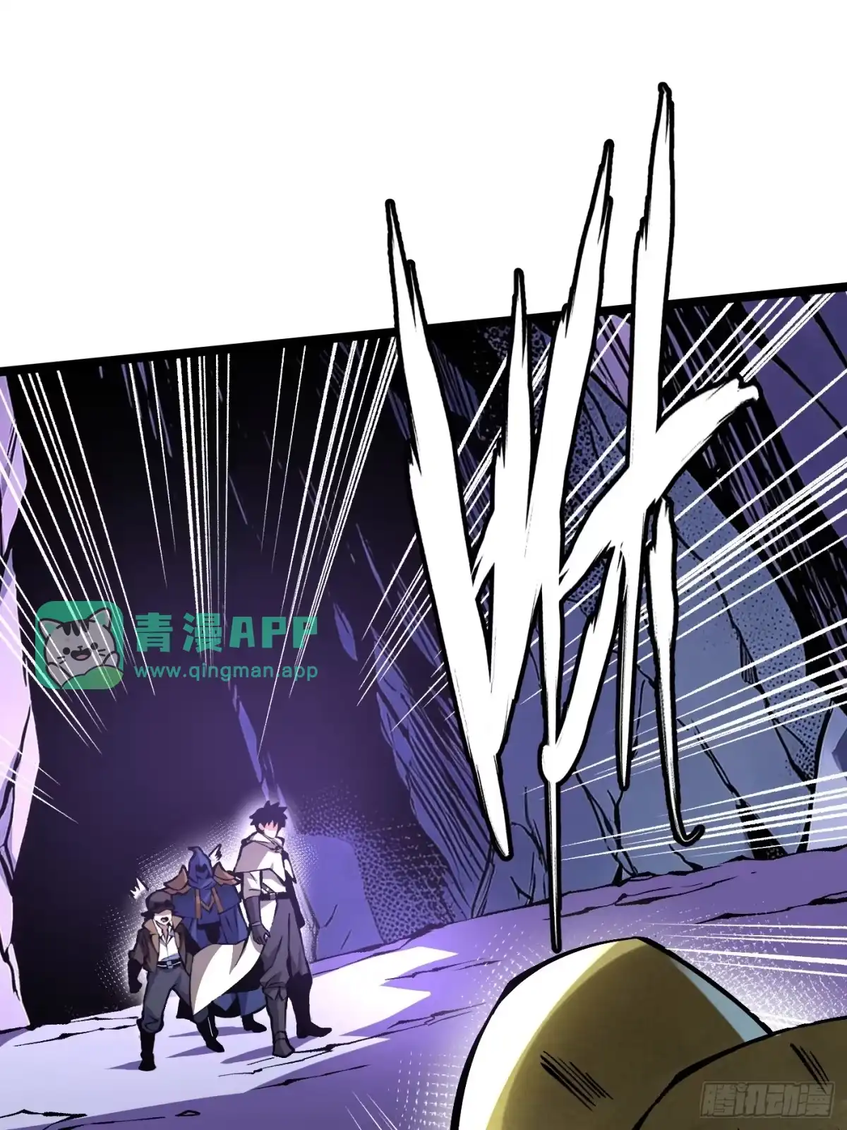 第182话-我真不想学禁咒-昕博承飞 x 丛潇（第25张）