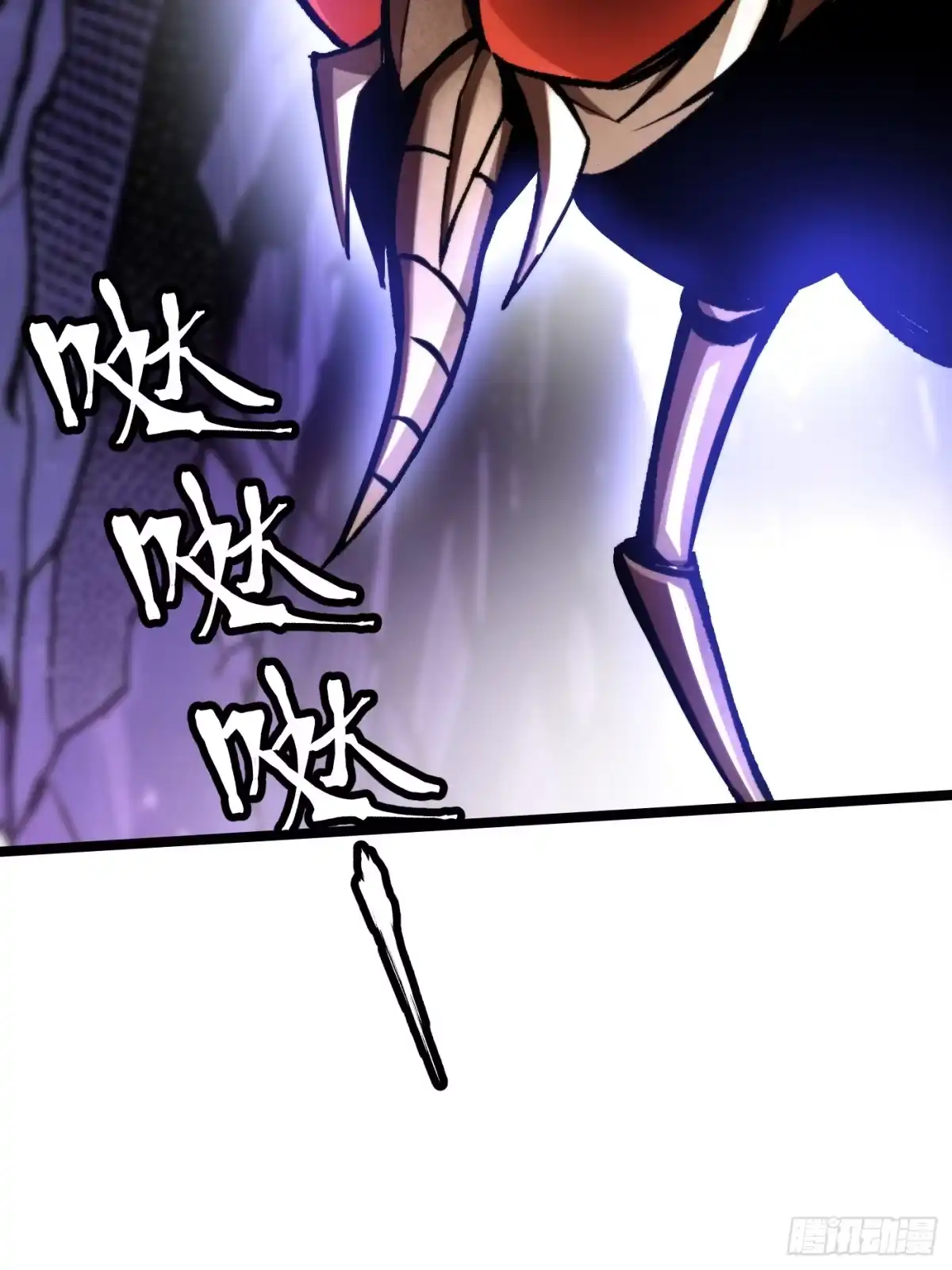 第182话-我真不想学禁咒-昕博承飞 x 丛潇（第58张）