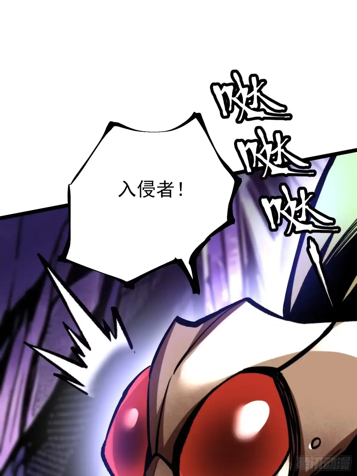 第182话-我真不想学禁咒-昕博承飞 x 丛潇（第57张）