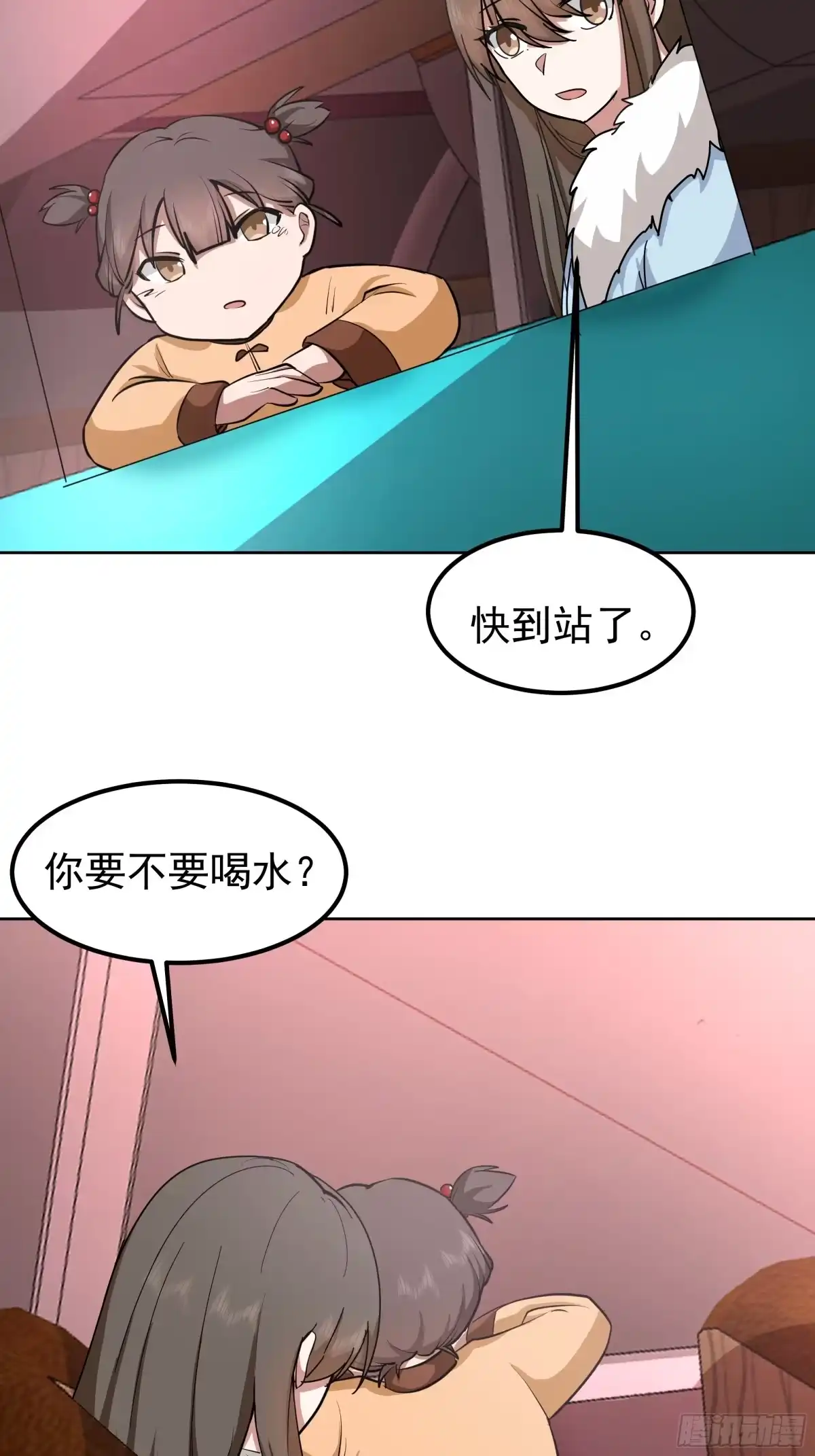 越漂亮的男人越会骗人-我真没想重生啊-噼咔噼（第23张）