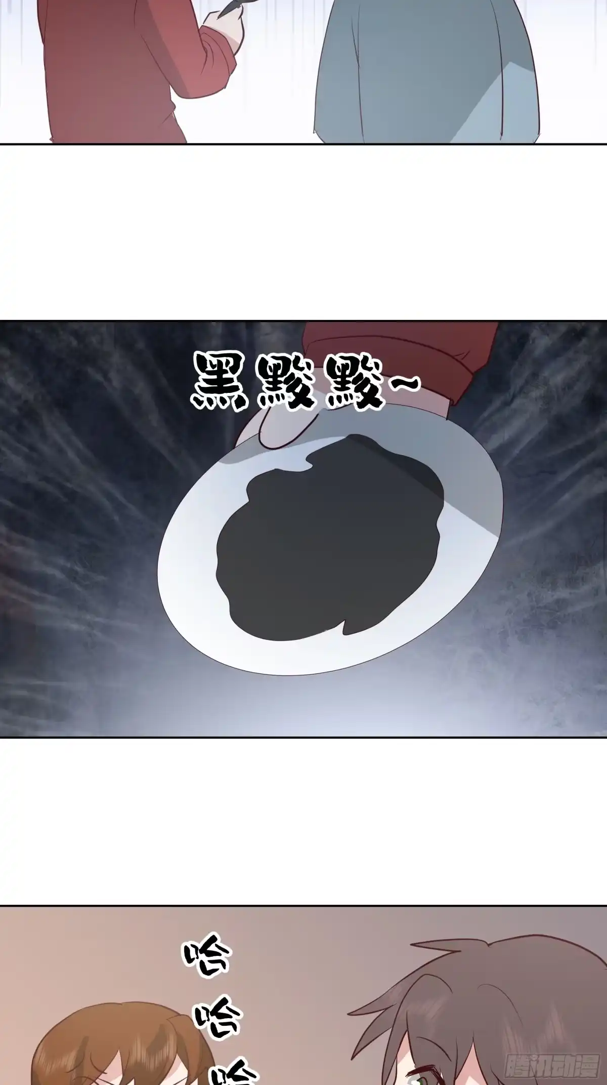 “王总”-我真没想重生啊-噼咔噼（第28张）