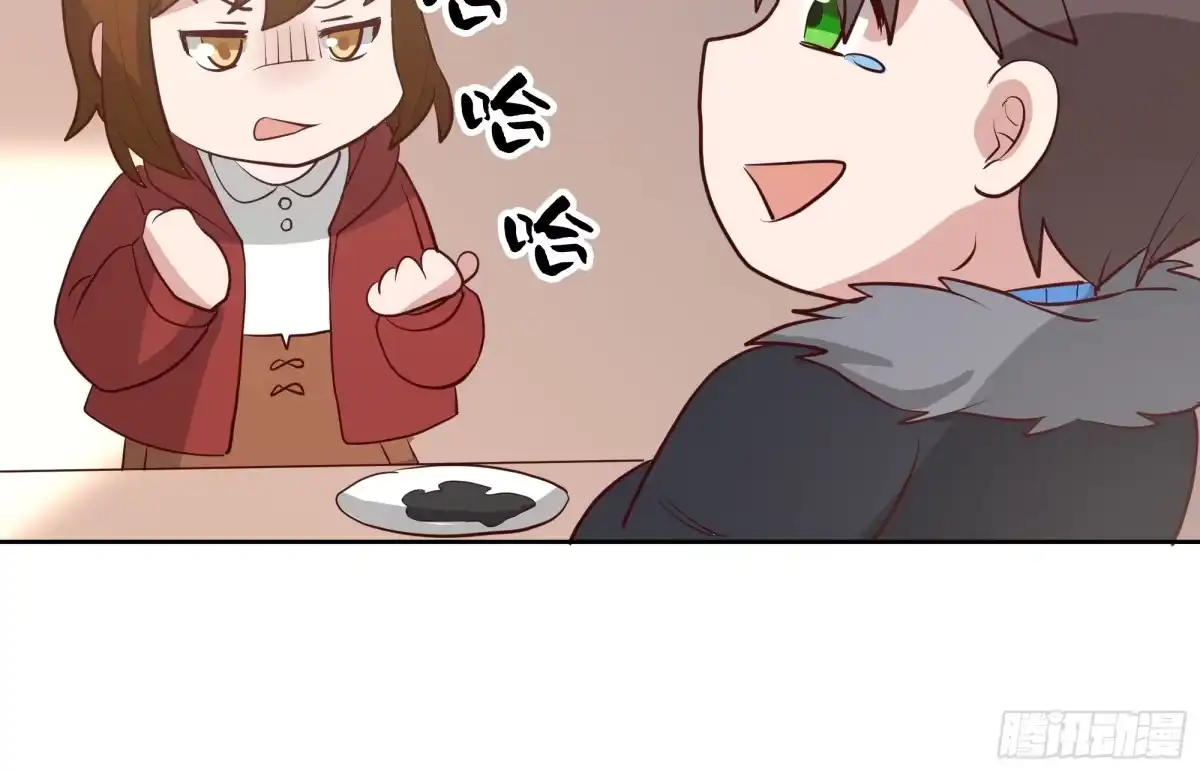 “王总”-我真没想重生啊-噼咔噼（第29张）