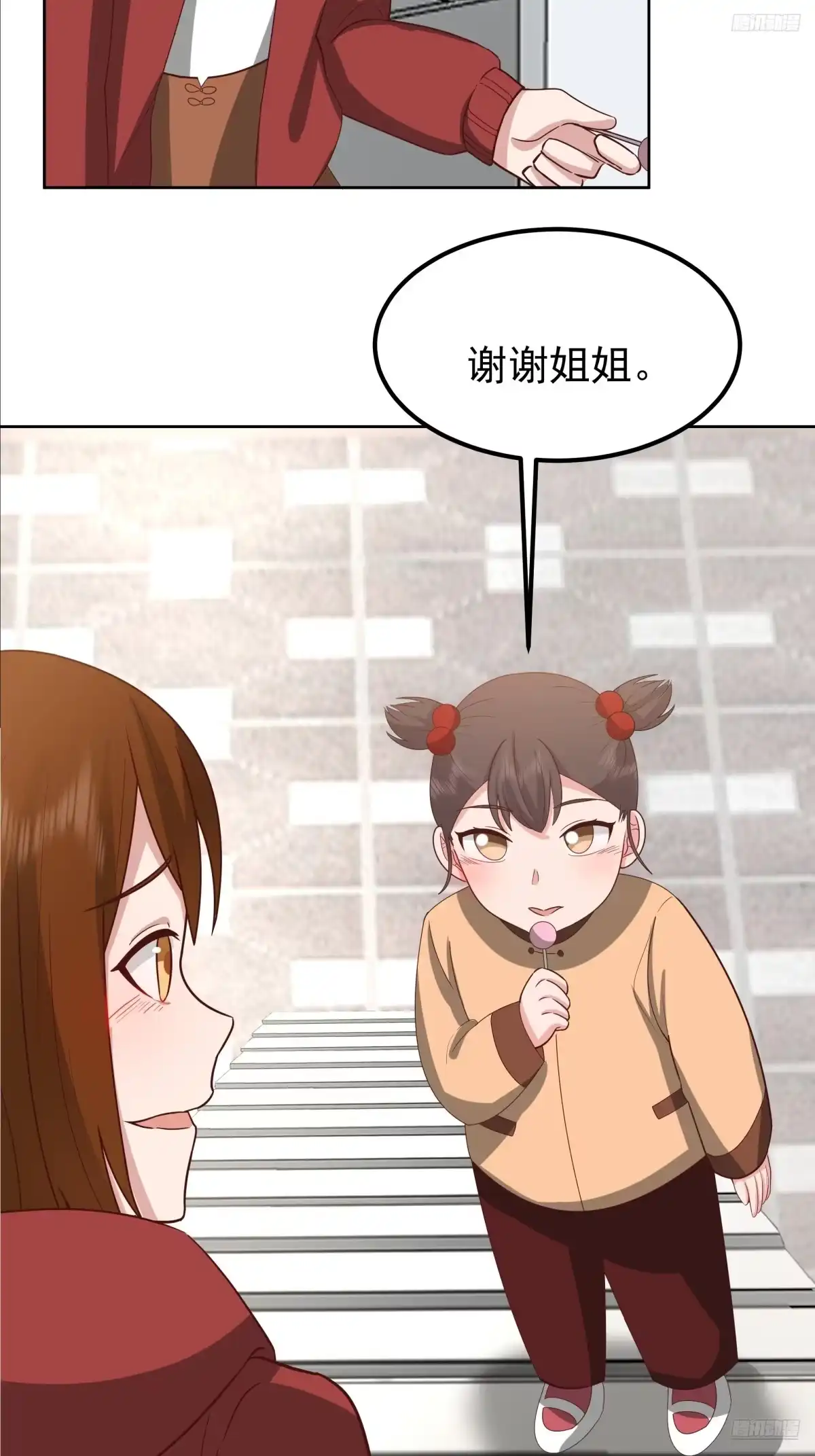 “王总”-我真没想重生啊-噼咔噼（第8张）
