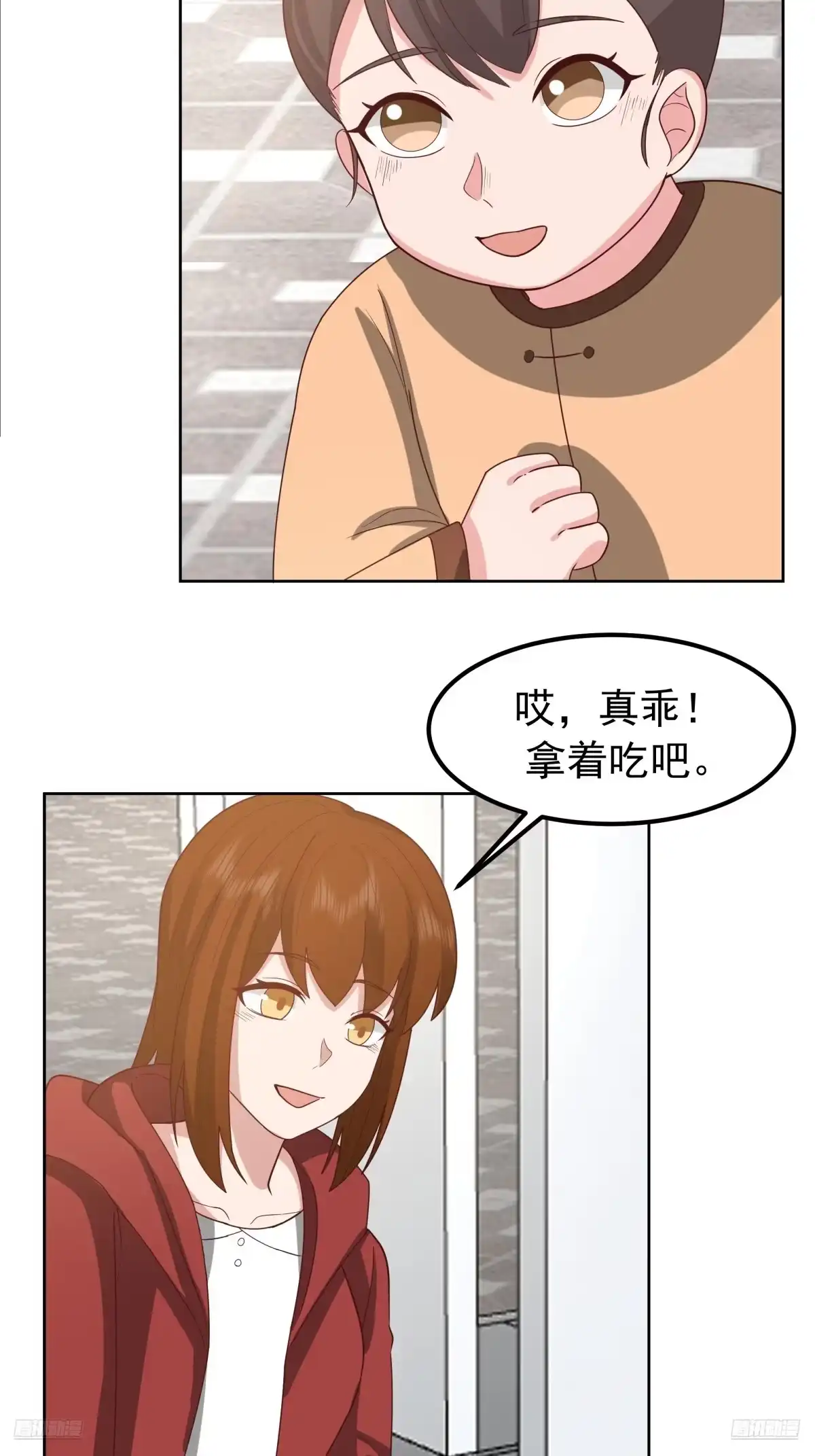 “王总”-我真没想重生啊-噼咔噼（第7张）